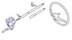 Ricambi usati Nissan King Cab D21 86>97 - Componenti sterzo